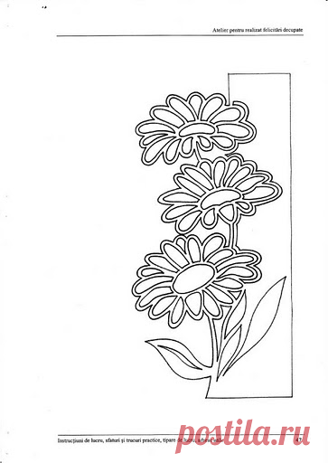 gpp-47.jpg (363×512)