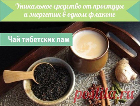 здоровье | Записи в рубрике здоровье | Дневник Монте_Карло