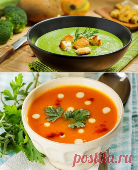 Для тех, кто любит кремовые супы! Топ-5 безумно вкусных и диетических супов-пюре