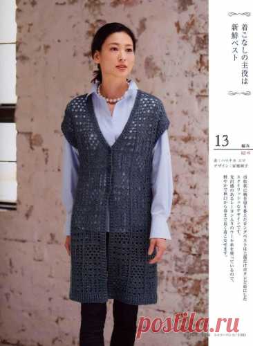 С этими вязаными новинками вы быстро "попадётесь на крючок".✌️ | Asha. Вязание, просто жизнь, прогулки, фотографии, мода.🌶 | Дзен