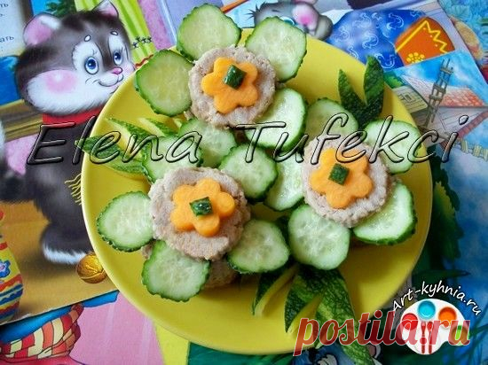 Мясные кексы «Цветочки» (МК от Елены) » Арт-кухня