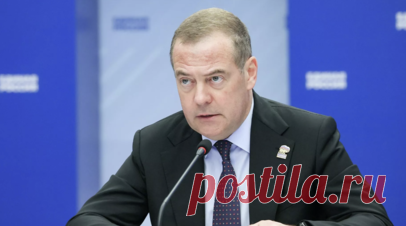Медведев заявил, что Россия не приемлет миротворцев НАТО на Украине. Зампред Совбеза России Дмитрий Медведев заявил, что Москва не приемлет миротворцев НАТО на Украине. Читать далее