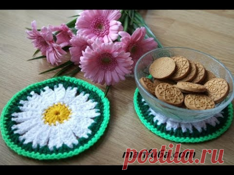 How to crochet daisy flower coaster, hot pad free pattern by marifu6a