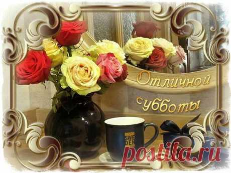 ЛЮБИМАЯ ♥ СТРАНИЧКА