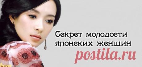 Делайте это раз в неделю — и вы на 10 лет моложе! - Блог - Privet.club - Информационно-развлекательный портал