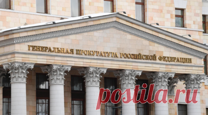 Генпрокуратура подала иск на 2,1 млрд рублей к экс-мэру Махачкалы Амирову. Суд в Махачкале принял к производству иск Генпрокуратуры к экс-мэру города Саиду Амирову и 18 соответчикам на 2,1 млрд рублей. Читать далее