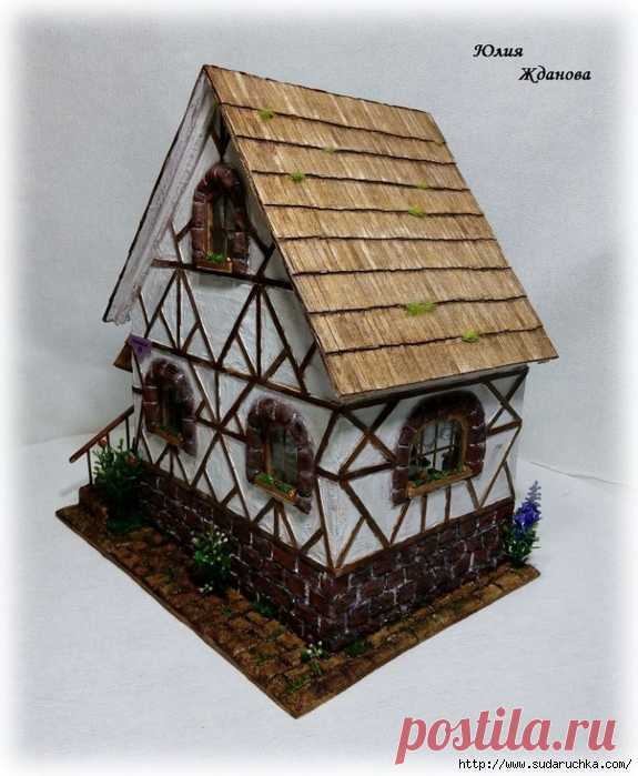 Голландский домик. Миниатюра.