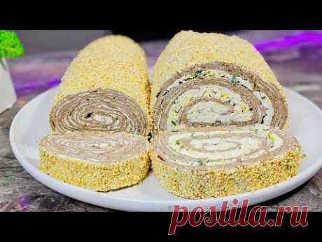 Не РЕЦЕПТ Это НАХОДКА!!Супер Начинка ПРОСТО ВКУСНО ДЁШЕВО!Такого Еще НЕ ЕЛА Печеночный рулет