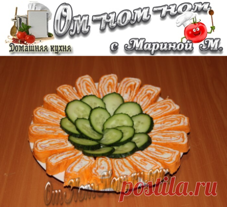 Рулет из лаваша с крабовыми палочками и сыром | Ом-ном-ном с Мариной М