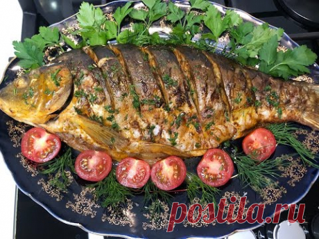 ЗЕРКАЛЬНЫЙ КАРП В ДУХОВКЕ. ЗАПЕЧЕНЫЙ КАРП В ДУХОВКЕ ОТ НАТАЛЬИ ЯНЬ.