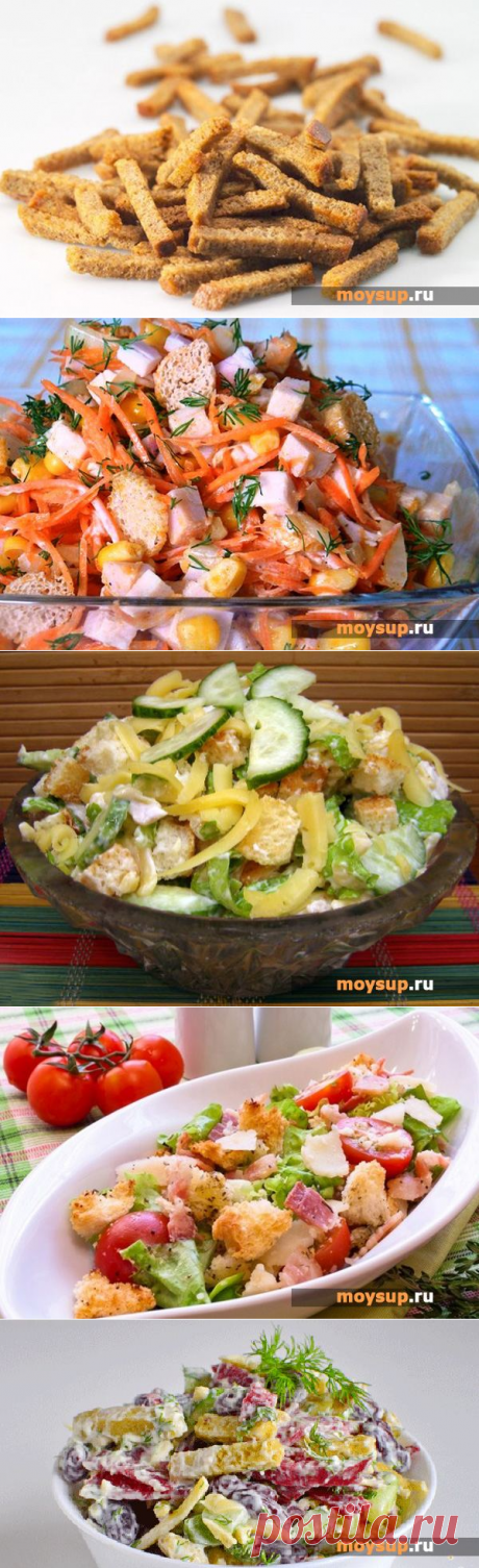 Салат кириешки колбаса - пошаговый рецепт с фото