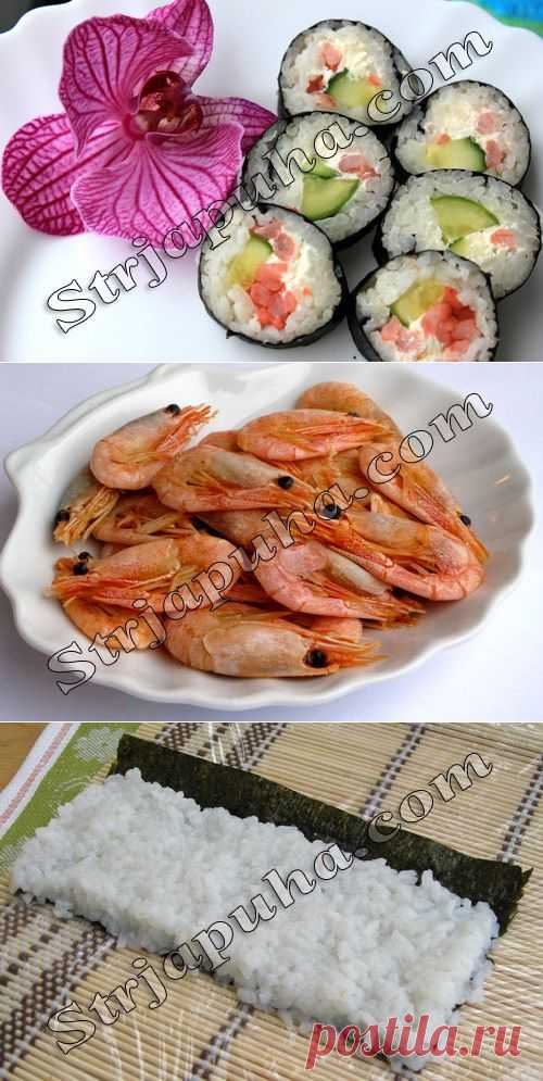 Роллы с креветками и огурцом