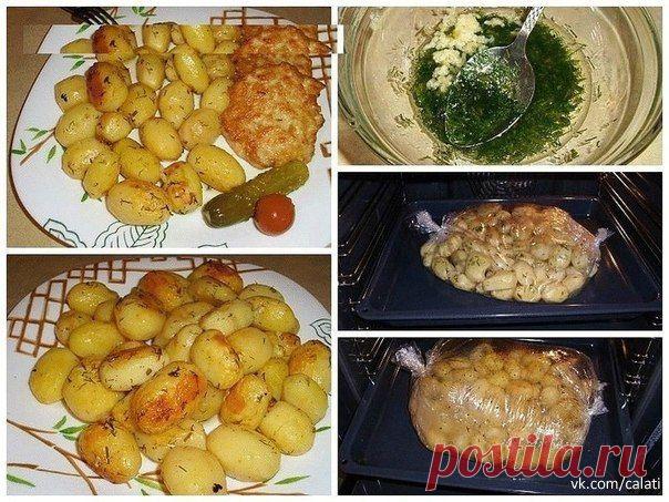 Картофель к праздничному столу - быстро, вкусно, красиво!