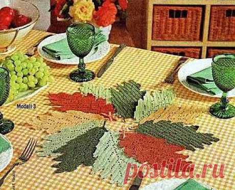 Листочки
