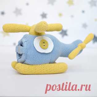 Вертолёт амигуруми. Схемы и описания для вязания игрушек крючком! Бесплатный мастер-класс от Юлии Косвинцевой по вязанию развивающей игрушки в виде вертолёта крючком. Размер вязаной игрушки примерно 30 см. Для изгото…