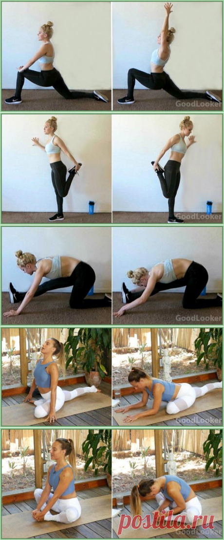 Растяжка после тренировки: польза, особенности, правила + 25 упражнений для растяжки.