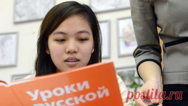 Российские вузы предостерегли о недопустимости нарушений по экзамену для иностранцев. Пять российских вузов получили предостережение Рособрнадзора о недопустимости нарушений обязательных требований к проведению экзаменов по русскому языку как иностранному, основам законодательства и истории России. Об этом сообщается на ...