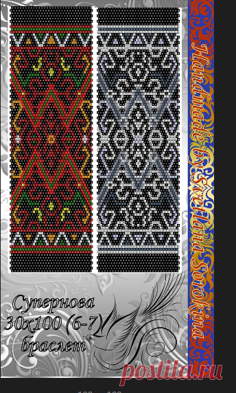 Схемы бисерных жгутов и лариатов – 133 фотографии