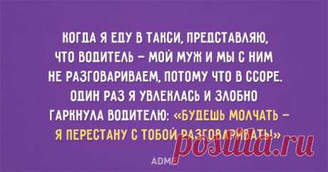 20 открыток о том, что значит быть женщиной