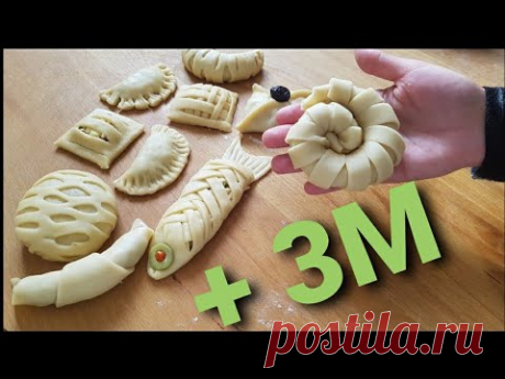 Методика составления более 15 видов красивой выпечки