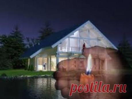 Энергетически опасные зоны в доме: где накапливается негатив Каждый дом наполнен своей энергетикой, которая может быть как благоприятной, так и негативной. По многим факторам можно определить так называемые гепатогенные зоны, привносящие в жизнь дискомфорт.