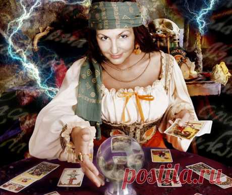 Гадание по картам Таро