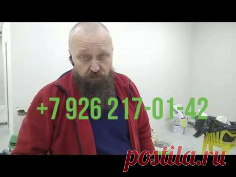 Обзор Гильотины для резки ламината EDMA MEGA STRATICUT 400. Контрольный выстрел.