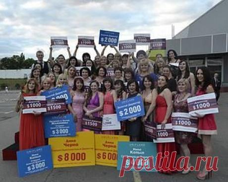 Работа каждому