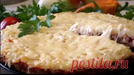 Пицца-Пирог Перевертыш. Вкуснота такая, что Язык откусишь!