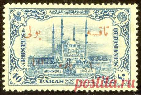 Turkey_J61.jpg (2097×1417)