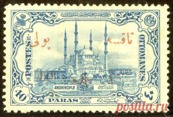 Turkey_J61.jpg (2097×1417)