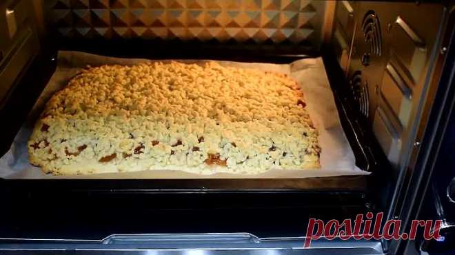 Сладкий рассыпчатый пирог.