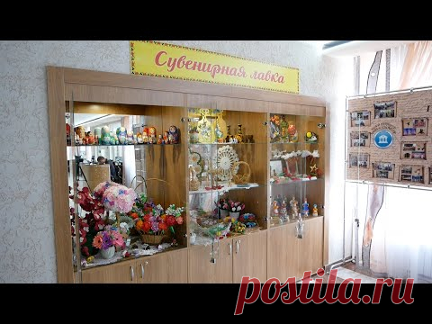 Это всё мой край родной