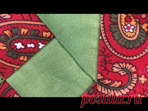 Интересный блок из лоскутов! Для начинающих.