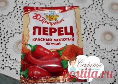 Обертывания от целлюлита