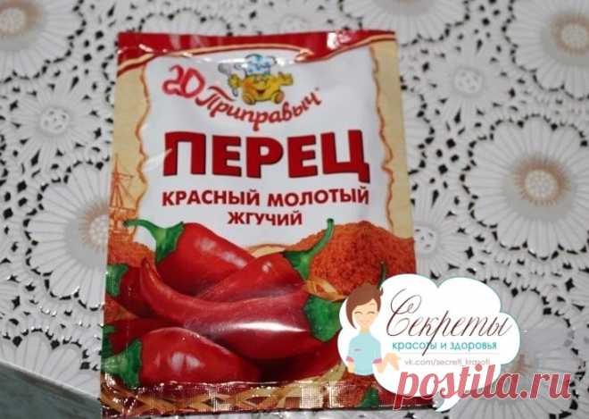 Обертывания от целлюлита