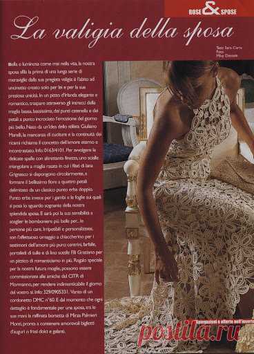 Ricamo Italiano n 19 - Nadja Maria - Веб-альбомы Picasa