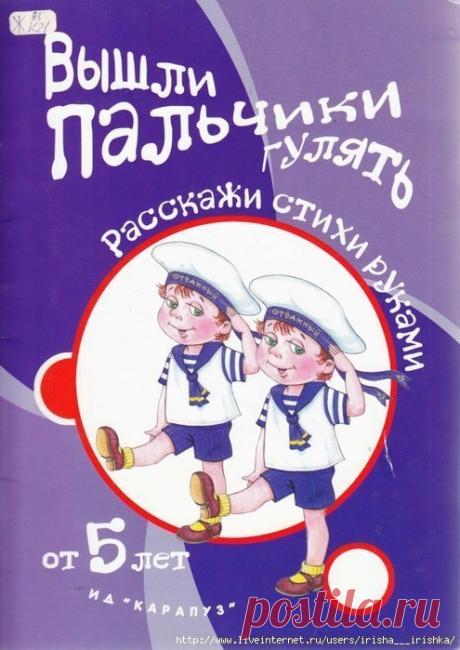Детский клуб