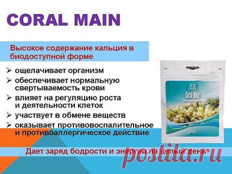 (65) Одноклассники