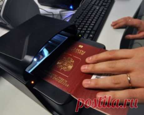 Получение загранпаспорта в России упростят