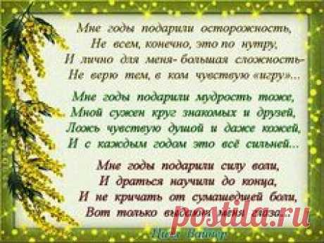 Одноклассники