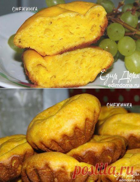 Кексы "Тыквенные" на сметане | Кулинарные рецепты от «Едим дома!»