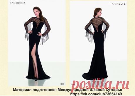 Алёна Пекур