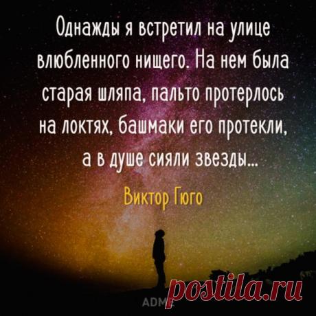 Жизнь.