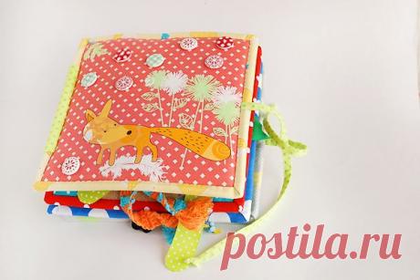 Небо цвета конфетти: Развивающая книжка