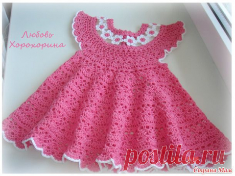Платье «Цветочная феечка» | Handmade24