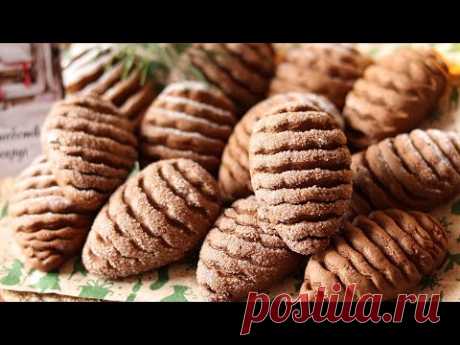 НОВЫЙ ВКУС! " ШИШКИ 6" ПЕЧЕНЬЕ к ПРАЗДНИКАМ! В ПОДАРОК и На Праздничный СТОЛ! Рождественская выпечка