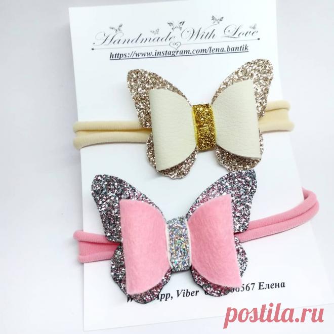 Бантик & Заколки 🇺🇦 Украина в Instagram: «Повязочки из экокожи и корейского мягкого фетра. 👑Цена одной - 50грн., при покупке двух повязочек, цена - 90 за 2 шт. 👑100% оплата на карту…» 67 отметок «Нравится», 3 комментариев — Бантик & Заколки 🇺🇦 Украина (@lena.bantik) в Instagram: «Повязочки из экокожи и корейского мягкого фетра. 👑Цена одной - 50грн., при покупке двух повязочек,…»