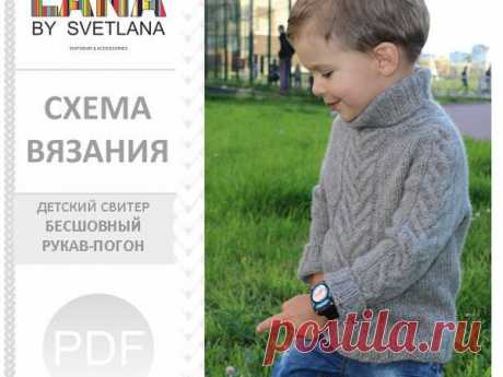 Вяжем бесшовный свитер с рукавом-погоном – Ярмарка Мастеров