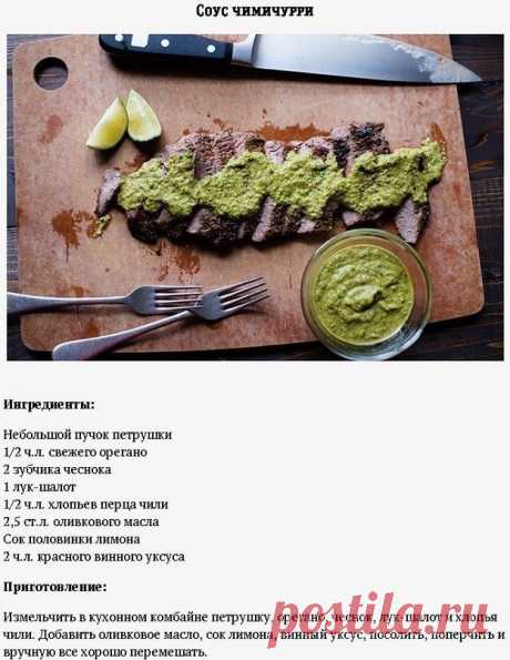 (4) Мой Мир@Mail.Ru